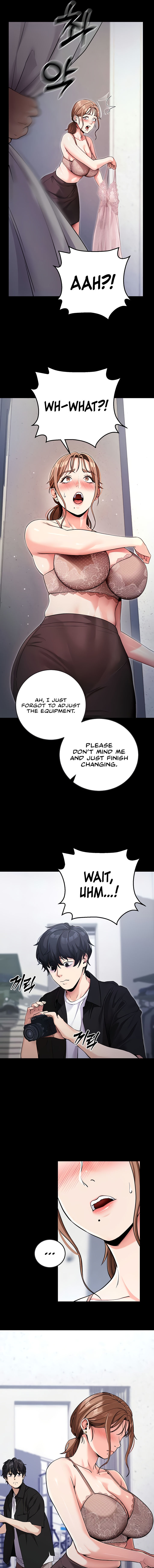 Please, Please Chapter 9 - Page 5 in English