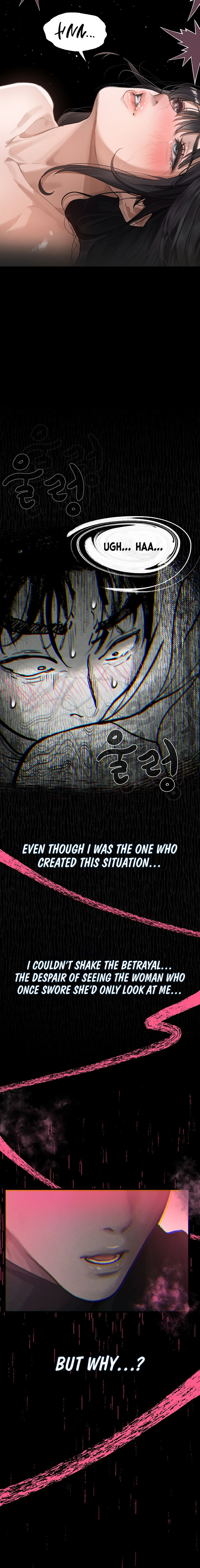 Dirty Talk Chapter 11 - Page 16 in English