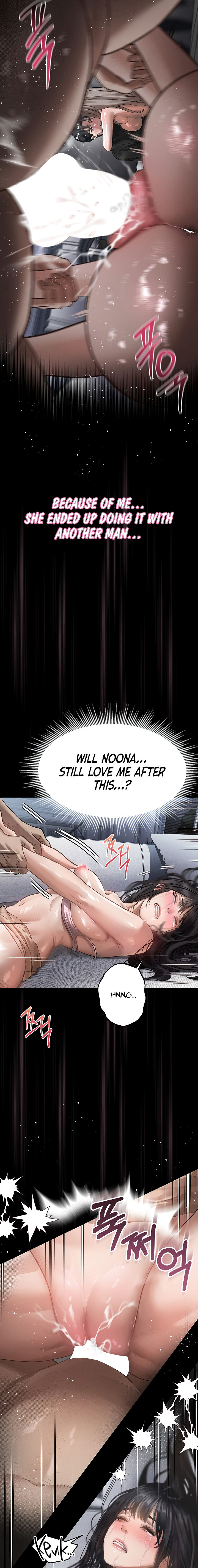 Dirty Talk Chapter 11 - Page 7 in English