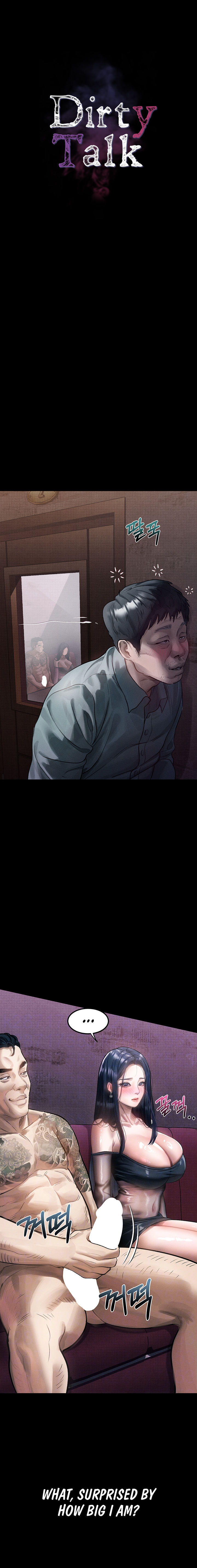 Dirty Talk Chapter 15 - Page 3 in English