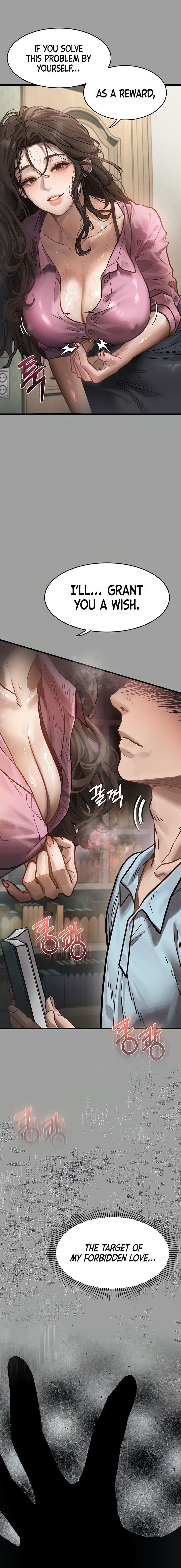 Dirty Talk Chapter 4 - Page 24 in English