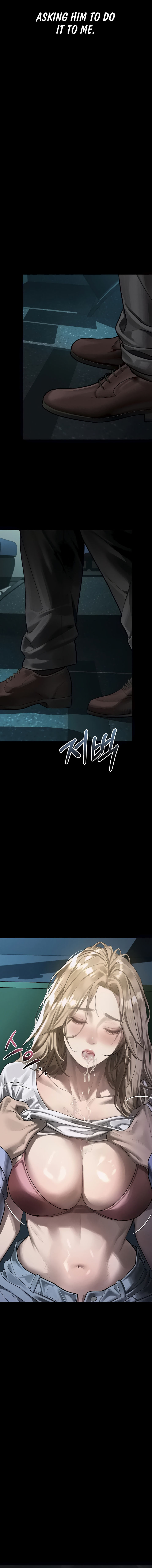 Dirty Talk Chapter 44 - Page 15 in English