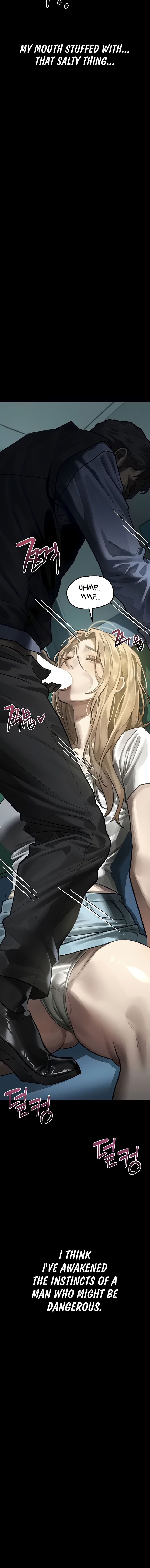 Dirty Talk Chapter 44 - Page 4 in English
