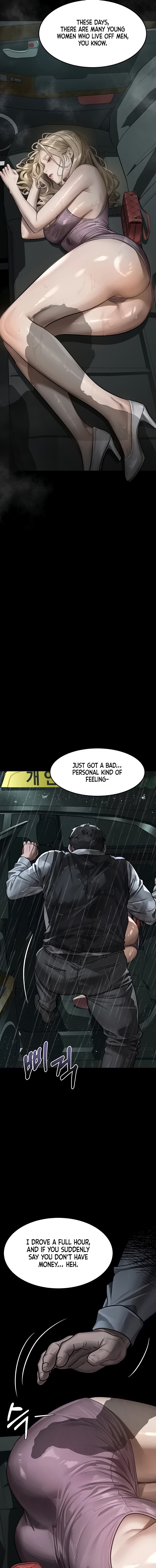 Dirty Talk Chapter 46 - Page 7 in English