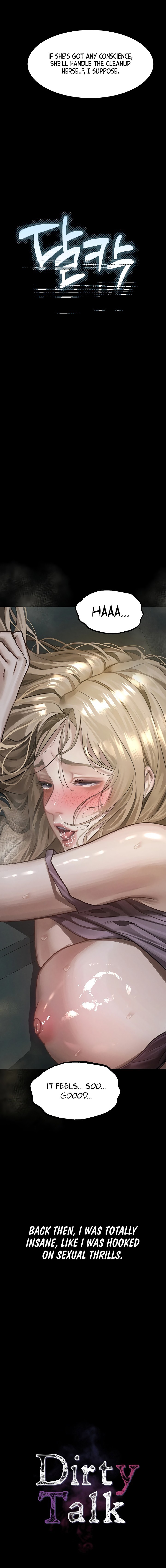 Dirty Talk Chapter 47 - Page 7 in English