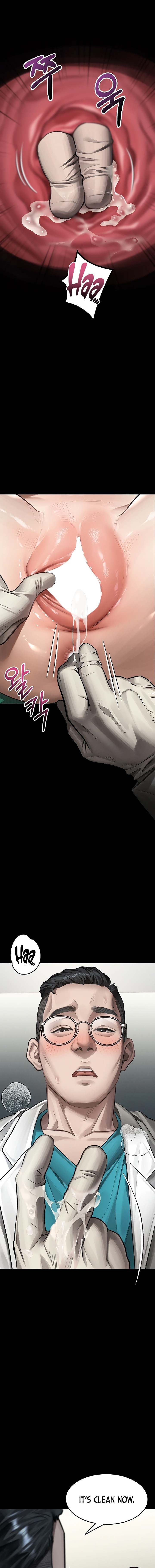Dirty Talk Chapter 48 - Page 7 in English