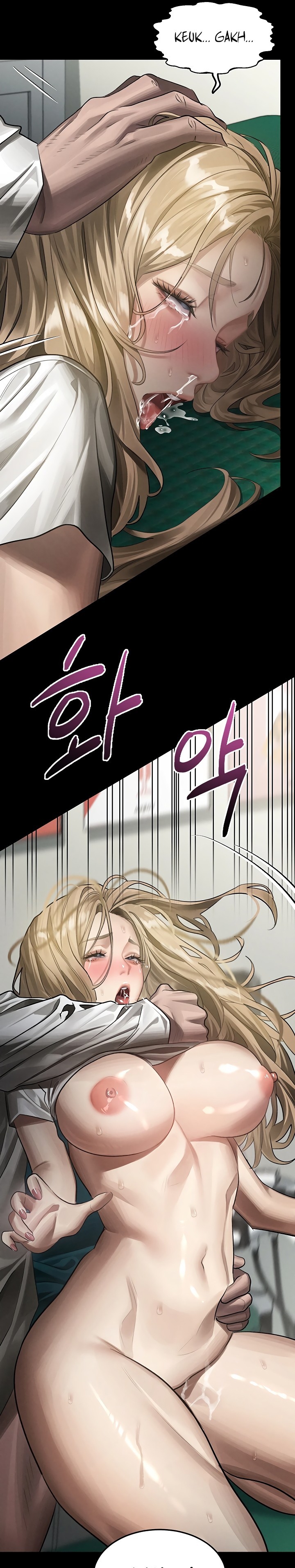 Dirty Talk Chapter 49 - Page 15 in English