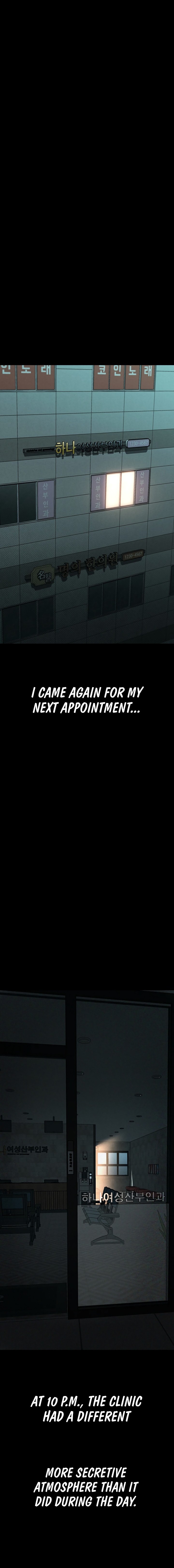 Dirty Talk Chapter 49 - Page 22 in English