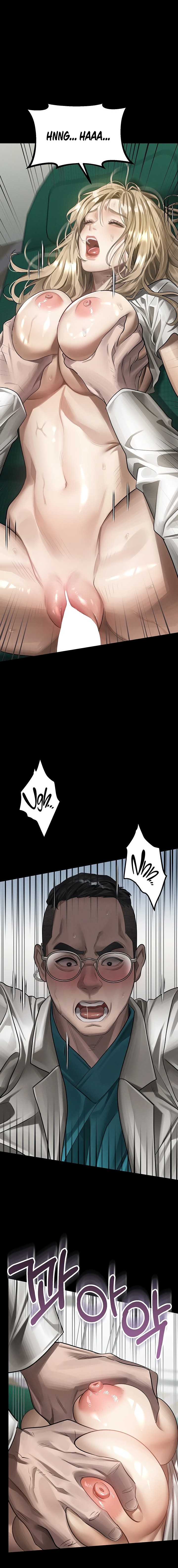 Dirty Talk Chapter 49 - Page 6 in English