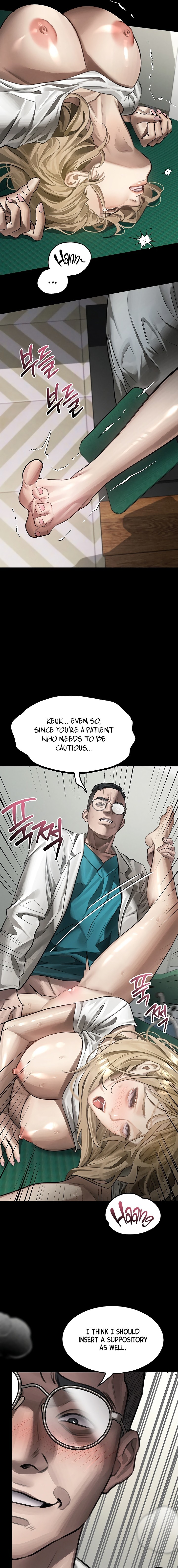 Dirty Talk Chapter 49 - Page 9 in English