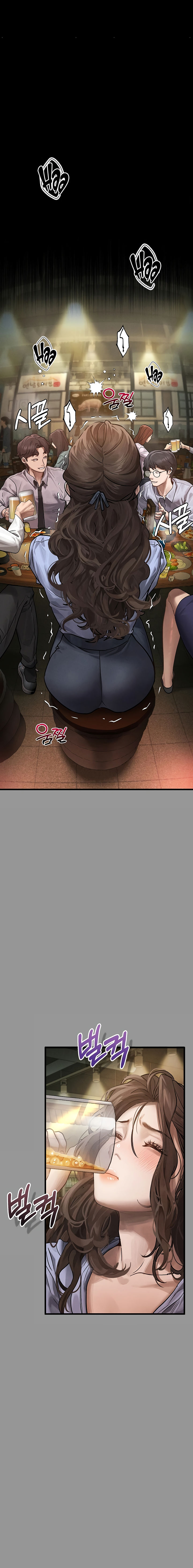 Dirty Talk Chapter 5 - Page 18 in English