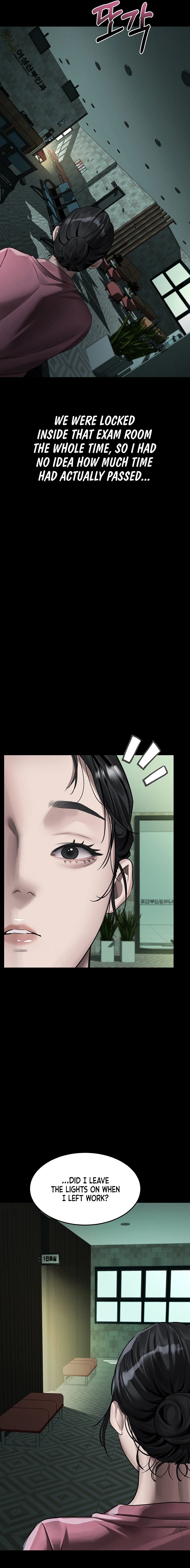 Dirty Talk Chapter 50 - Page 25 in English
