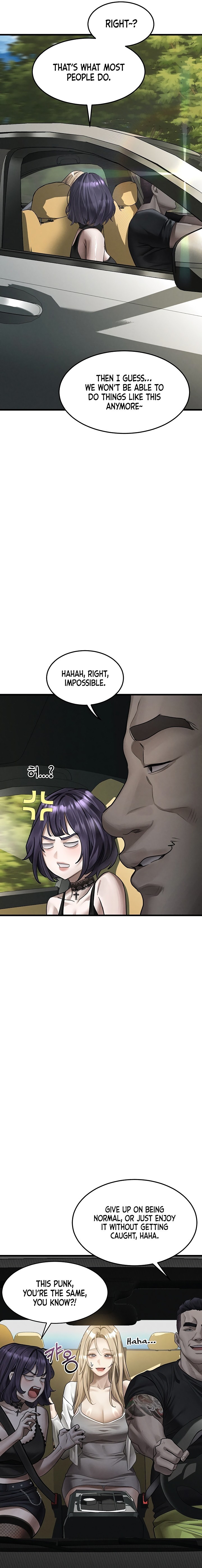 Dirty Talk Chapter 51 - Page 11 in English