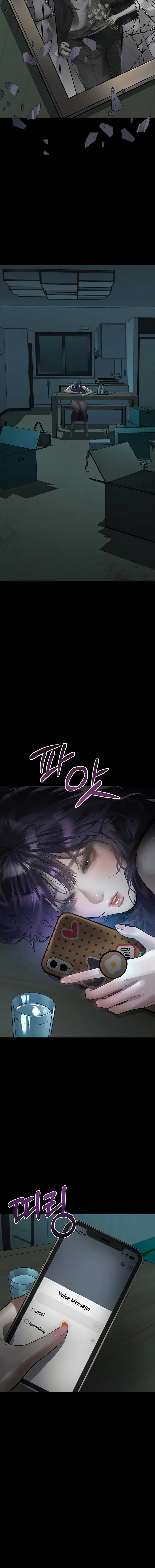 Dirty Talk Chapter 53 - Page 20 in English