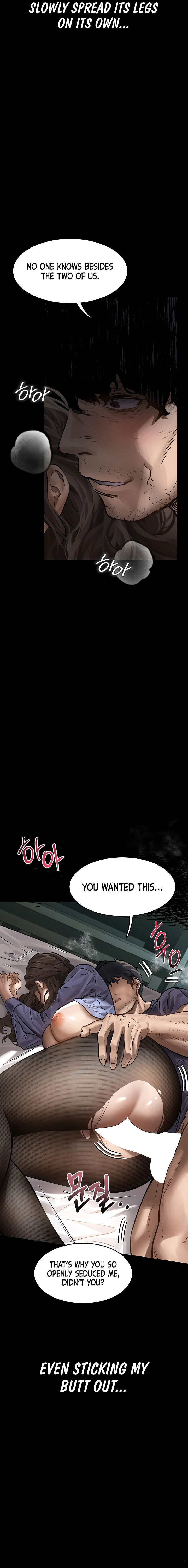 Dirty Talk Chapter 6 - Page 12 in English