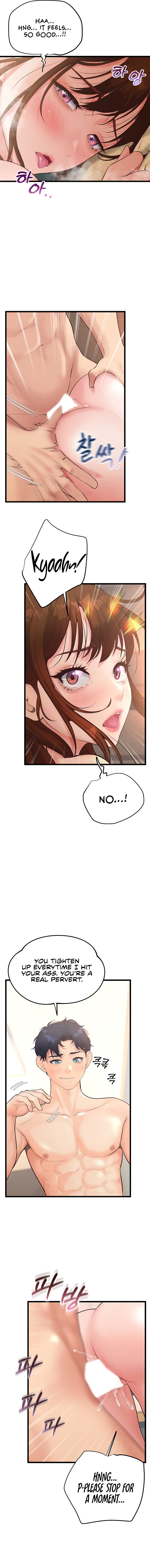 Workplace Relationship Management Chapter 10 - Page 16 in English