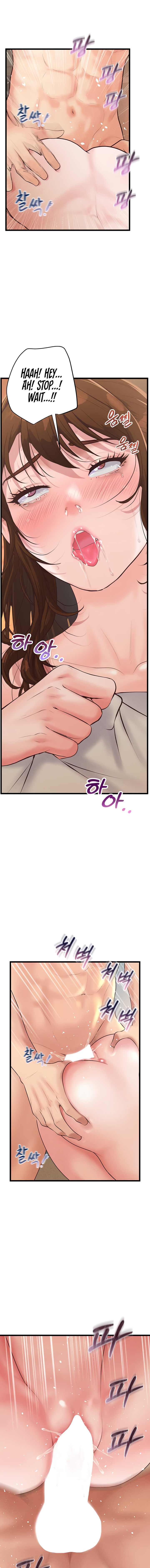 Workplace Relationship Management Chapter 10 - Page 17 in English