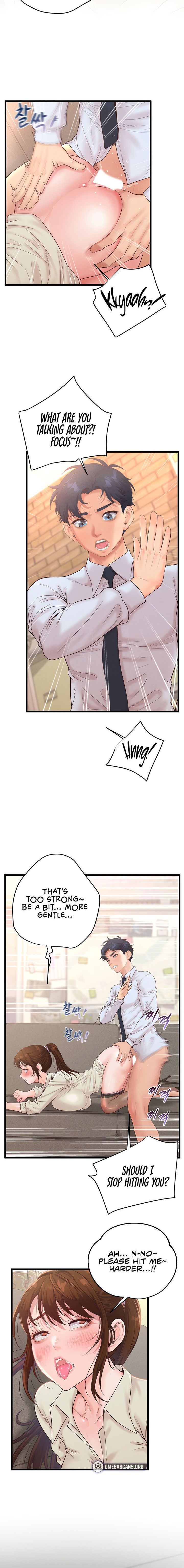 Workplace Relationship Management Chapter 13 - Page 10 in English