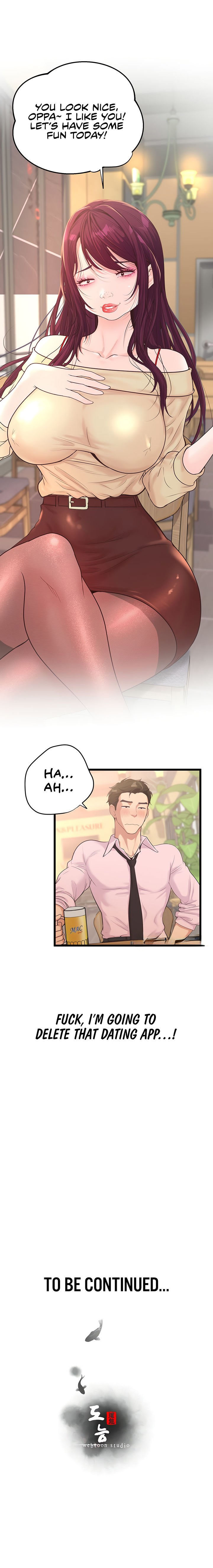 Workplace Relationship Management Chapter 13 - Page 20 in English