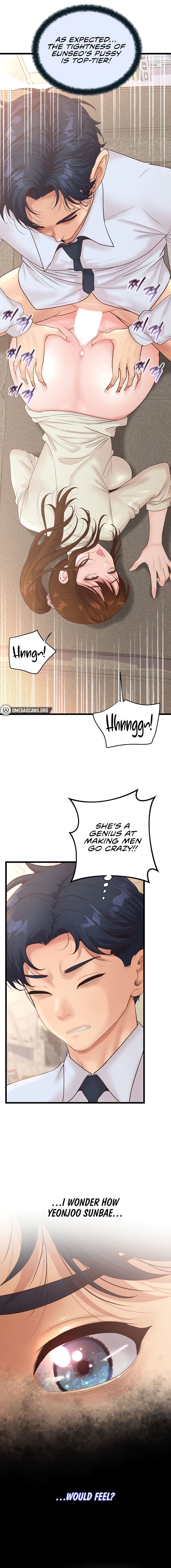 Workplace Relationship Management Chapter 13 - Page 6 in English