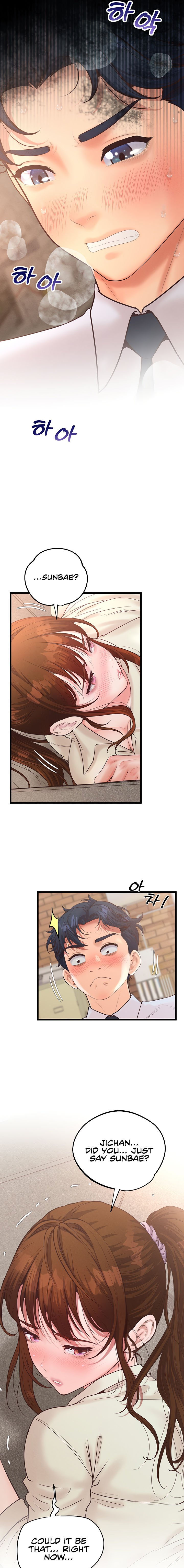 Workplace Relationship Management Chapter 13 - Page 9 in English