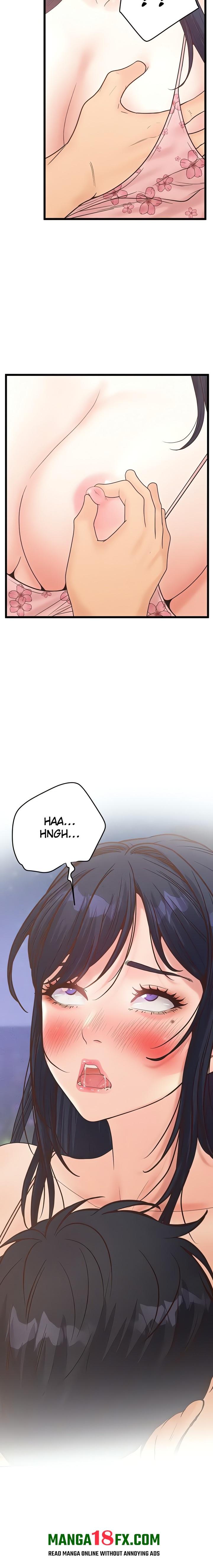 Workplace Relationship Management Chapter 16 - Page 4 in English