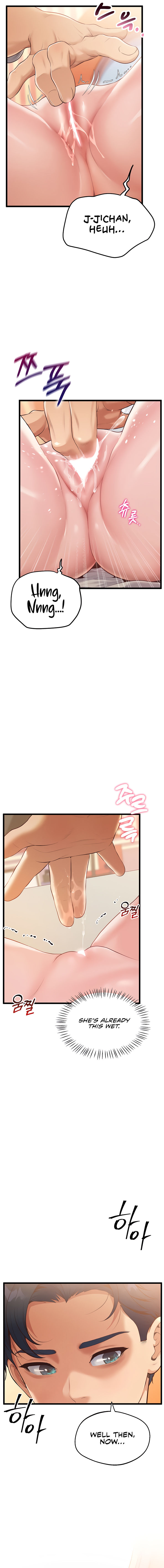 Workplace Relationship Management Chapter 2 - Page 18 in English