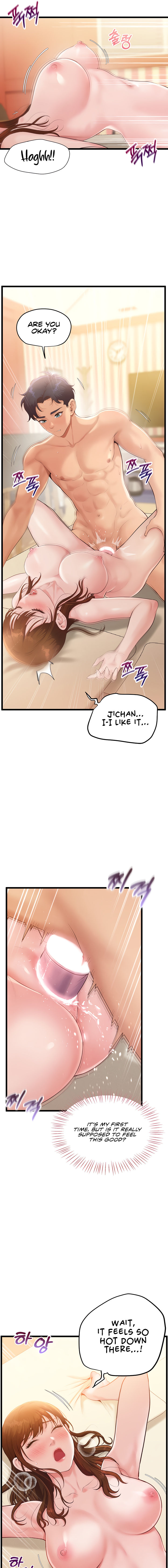 Workplace Relationship Management Chapter 3 - Page 11 in English