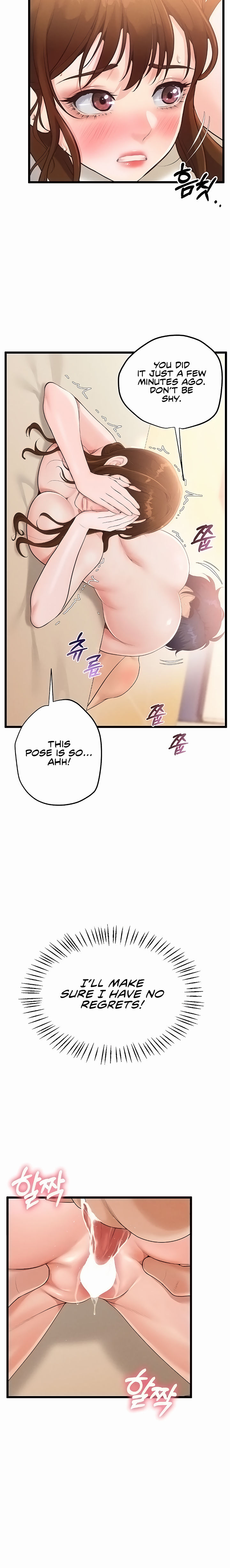 Workplace Relationship Management Chapter 4 - Page 20 in English