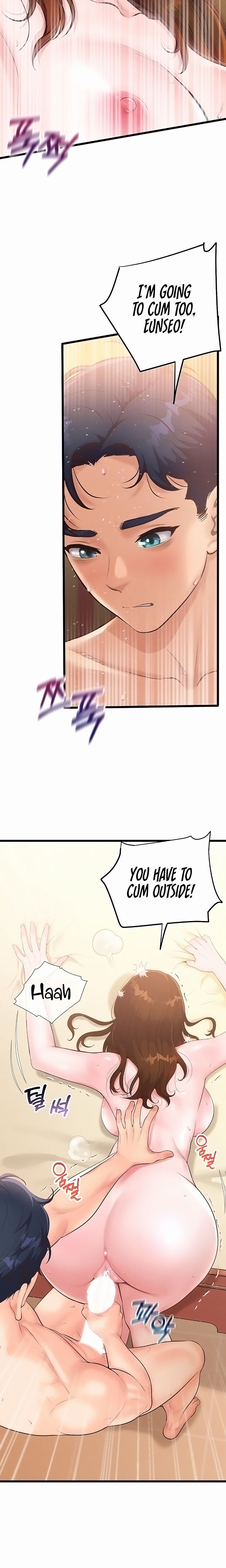 Workplace Relationship Management Chapter 5 - Page 8 in English
