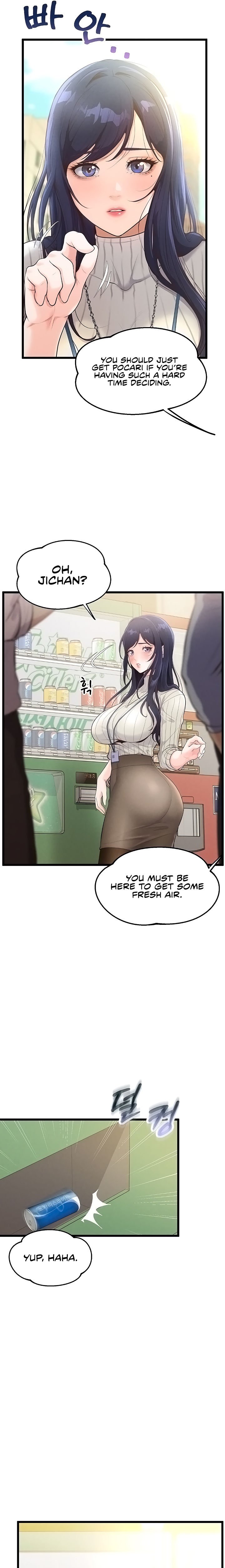 Workplace Relationship Management Chapter 6 - Page 13 in English