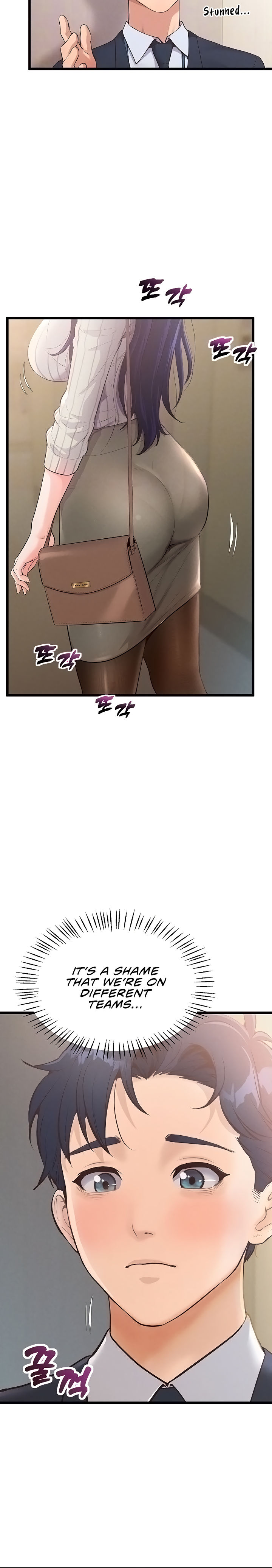 Workplace Relationship Management Chapter 6 - Page 8 in English