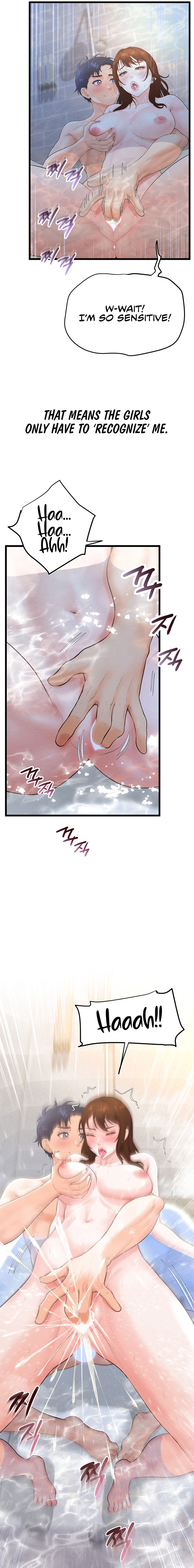 Workplace Relationship Management Chapter 9 - Page 15 in English