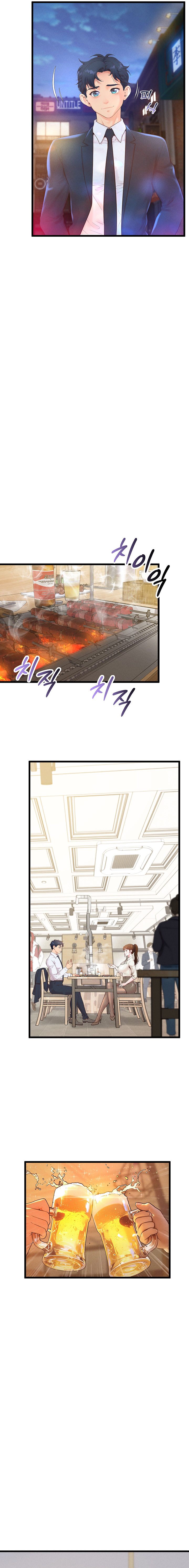 Workplace Relationship Management Chapter 9 - Page 7 in English
