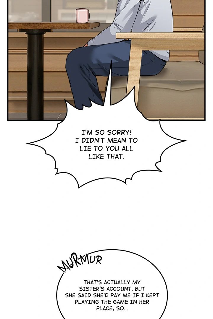 No Men Allowed Chapter 1 - Page 112 in English