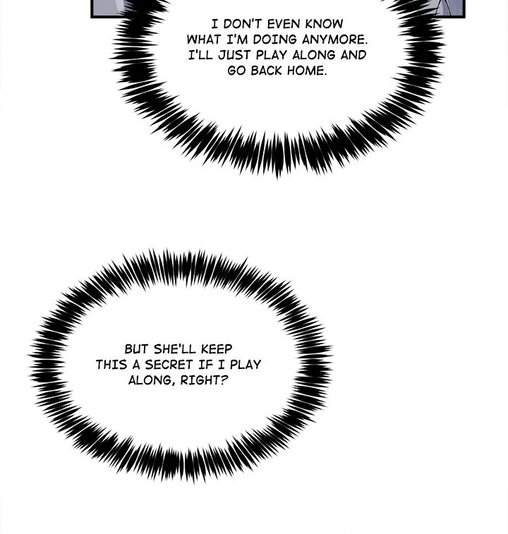 No Men Allowed Chapter 1 - Page 194 in English