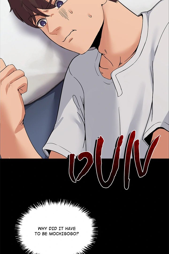 No Men Allowed Chapter 1 - Page 87 in English
