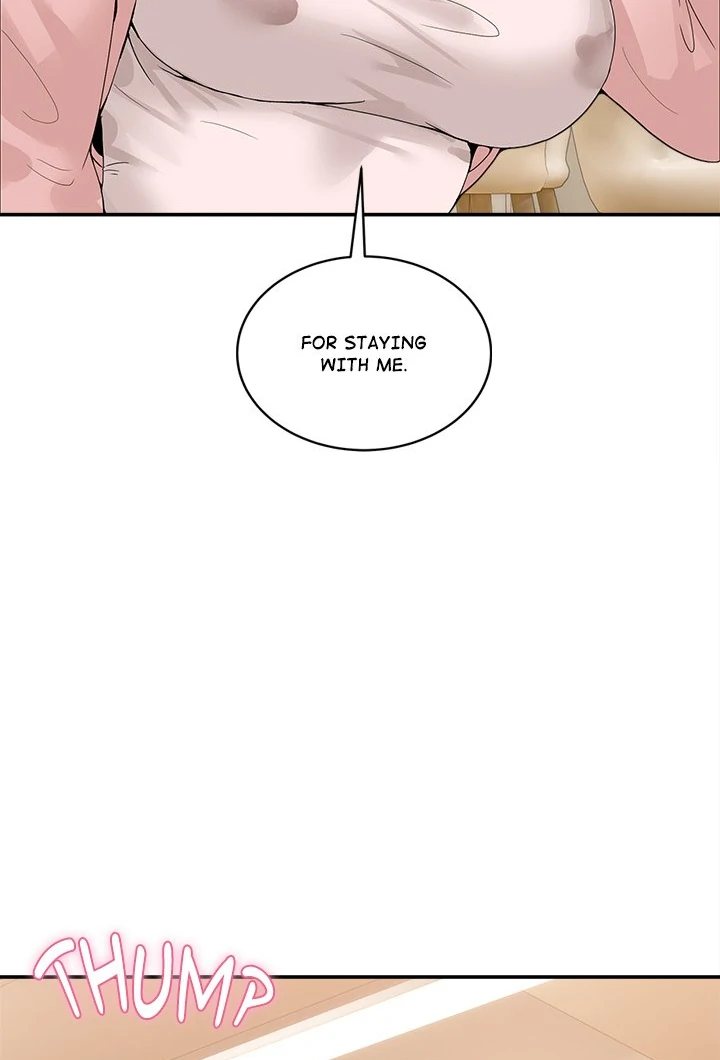 No Men Allowed Chapter 11 - Page 106 in English