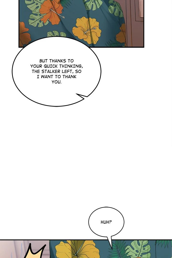 No Men Allowed Chapter 12 - Page 17 in English