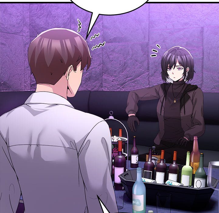 No Men Allowed Chapter 17 - Page 125 in English