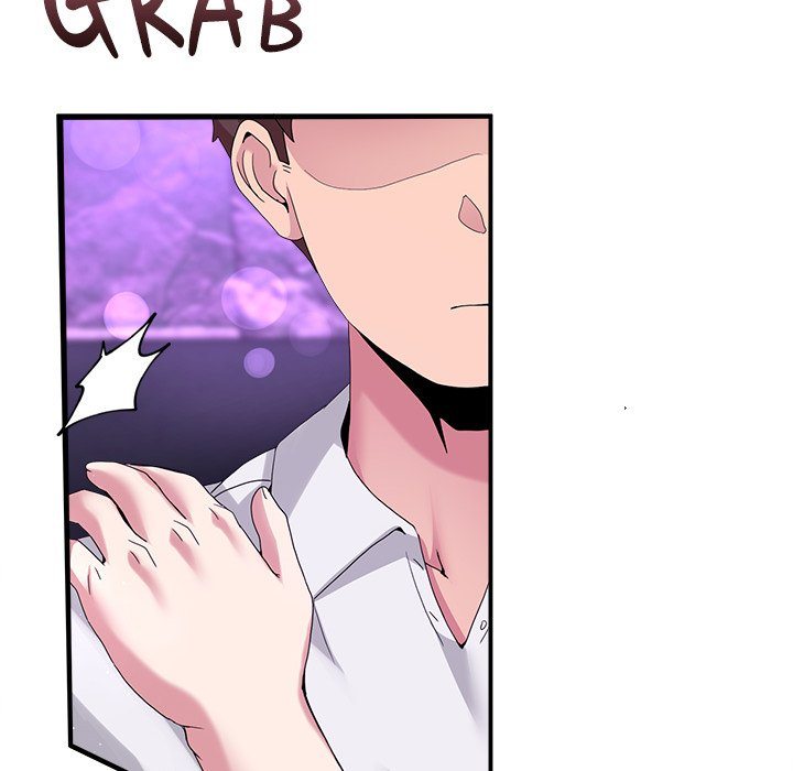 No Men Allowed Chapter 17 - Page 131 in English