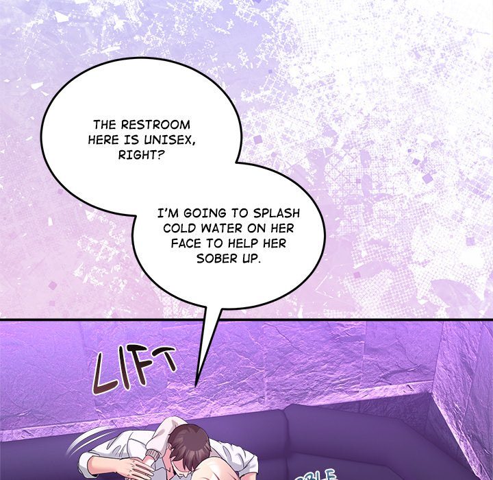 No Men Allowed Chapter 17 - Page 155 in English