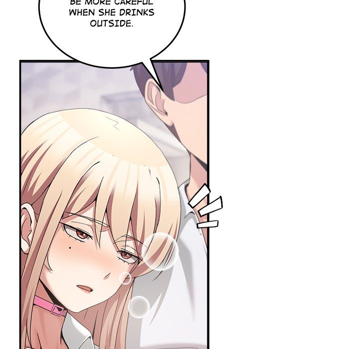No Men Allowed Chapter 17 - Page 165 in English