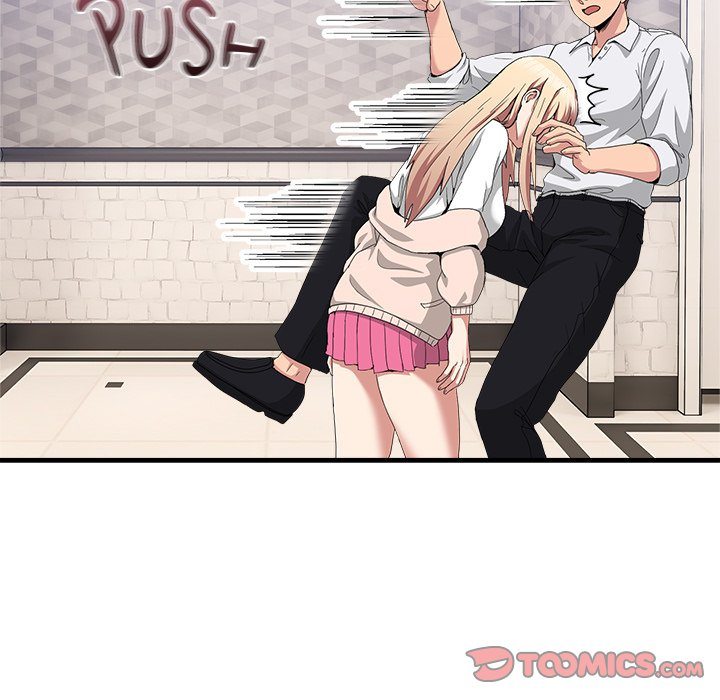 No Men Allowed Chapter 17 - Page 172 in English