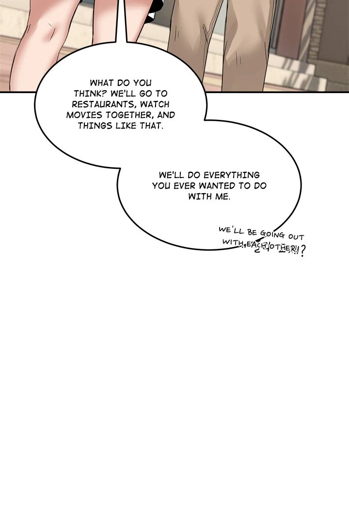 No Men Allowed Chapter 2 - Page 78 in English