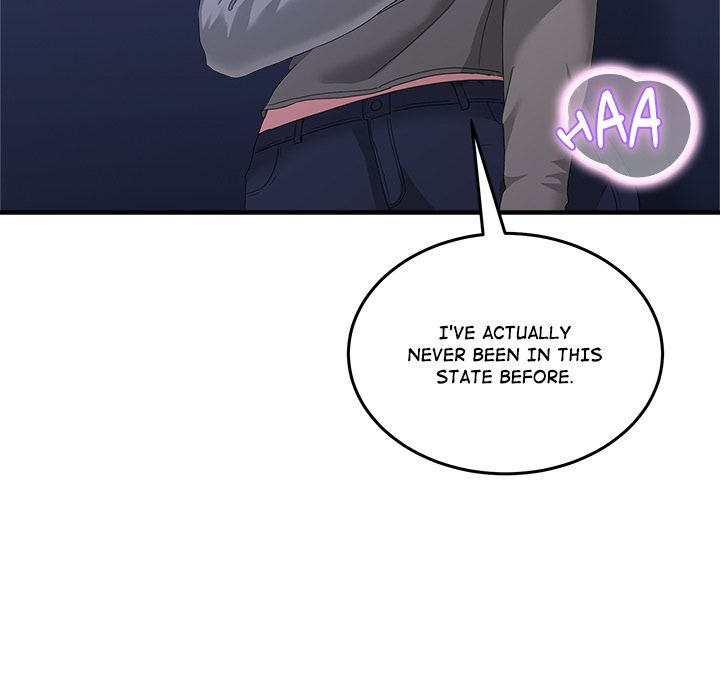 No Men Allowed Chapter 27 - Page 15 in English