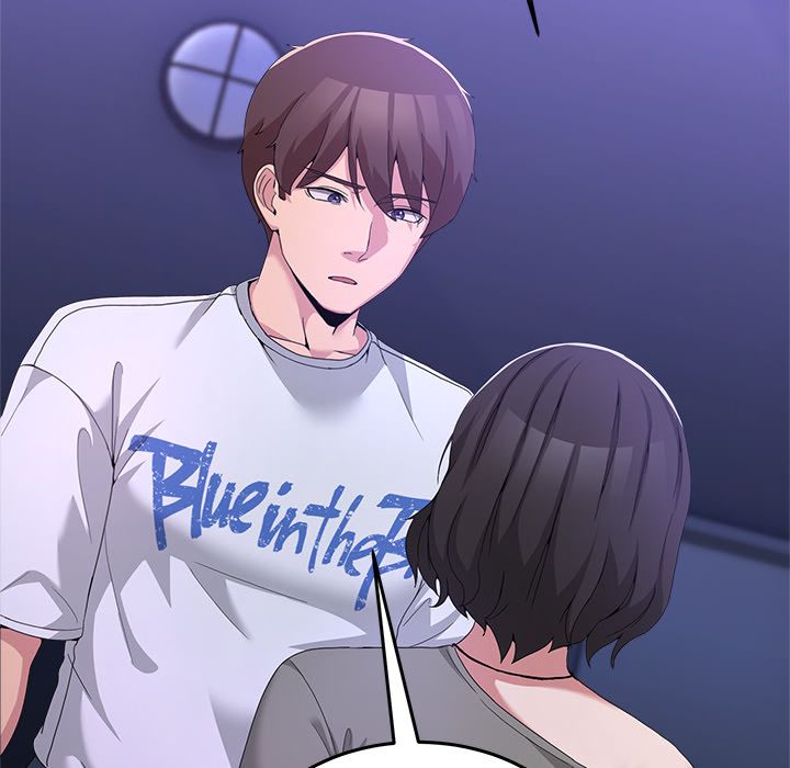 No Men Allowed Chapter 27 - Page 17 in English