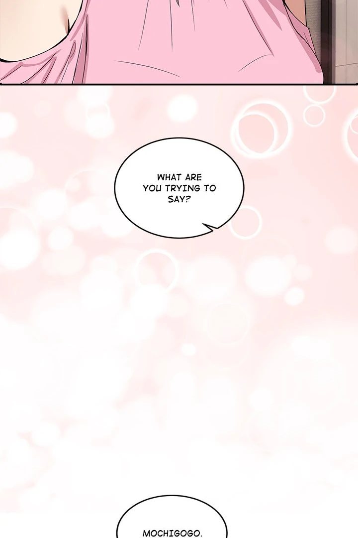 No Men Allowed Chapter 3 - Page 73 in English