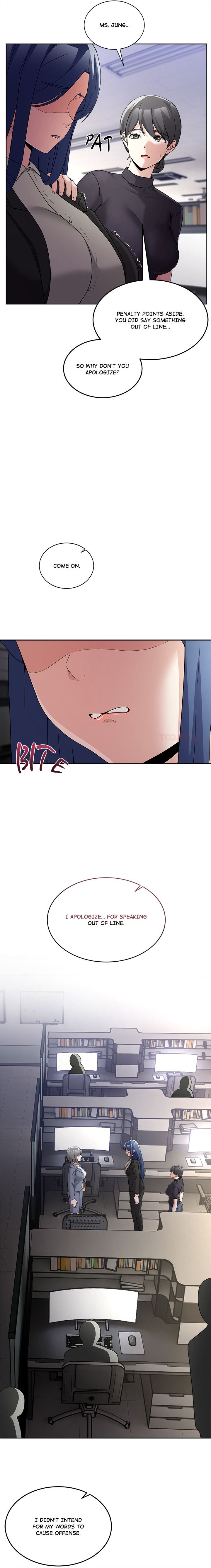 No Men Allowed Chapter 34 - Page 7 in English