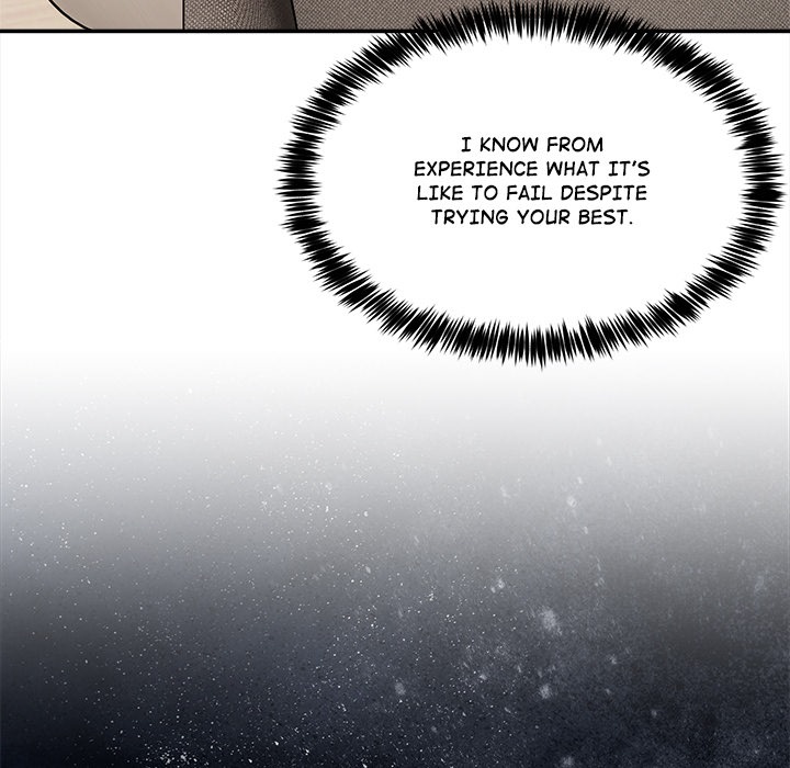 No Men Allowed Chapter 55 - Page 77 in English